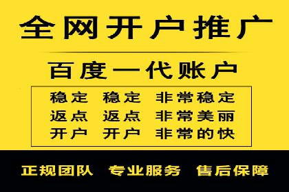 SEM推广公司案例：品牌知名度提升秘诀