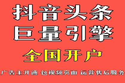 小红书信息流优化：提升笔记曝光率的技巧