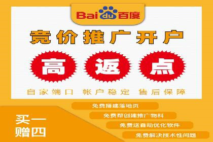 信息流广告代运营公司：如何提升广告效果与ROI